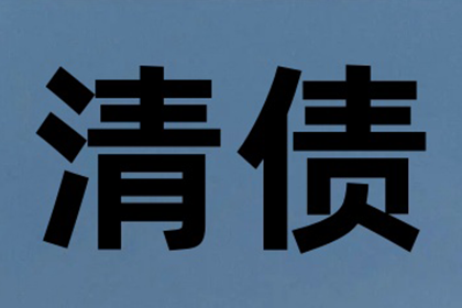 成功为健身房追回100万会员费